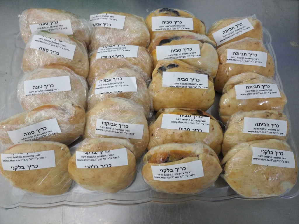 סנדוויצ'ים מוכנים למכירה